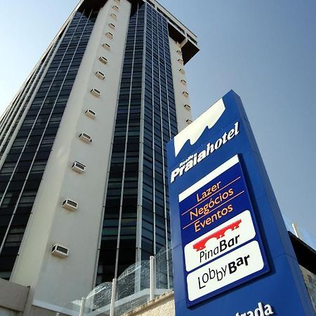Recife Praia Hotel מראה חיצוני תמונה