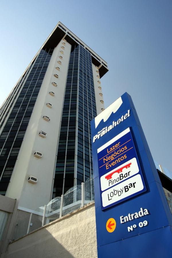 Recife Praia Hotel מראה חיצוני תמונה